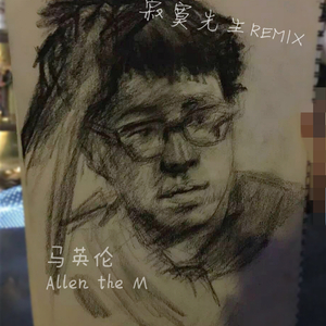 亚洲精品一区二区三区四区五区
