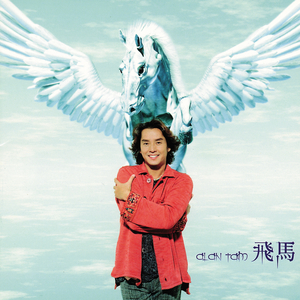 亚洲精品一区二区三区四区五区
