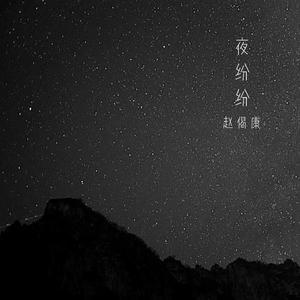 亚洲精品一区二区三区四区五区
