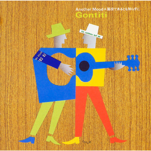 亚洲精品一区二区三区四区五区
